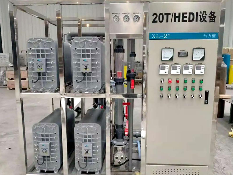 edi會燒壞嗎？EDI設(shè)備燒壞后的解決辦法！