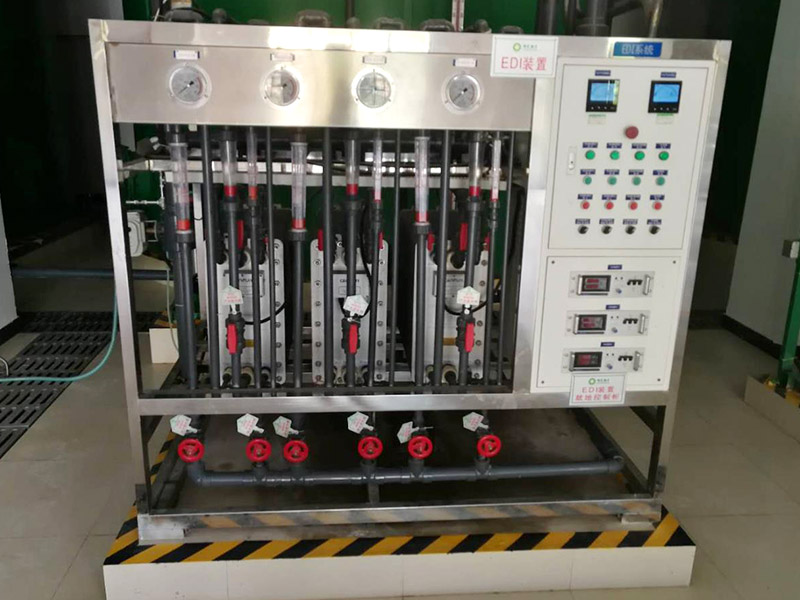 edi能否用高濃度堿浸泡？