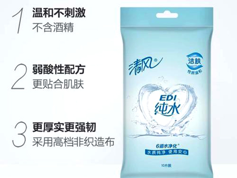 清風EDI純水濕巾好不好？