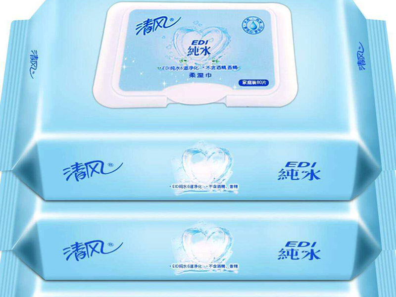 edi純水濕巾安全嗎？可以放心使用！