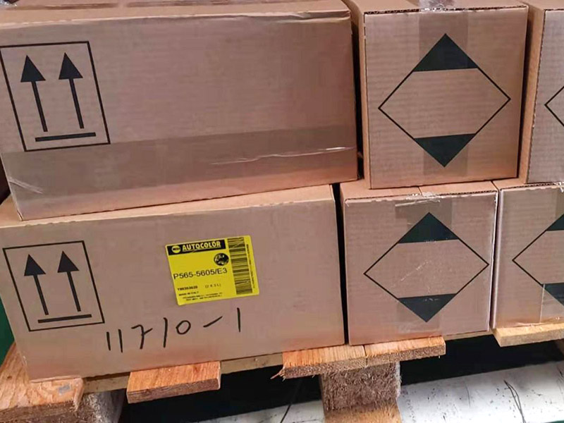 電子裝箱是不是edi費用？